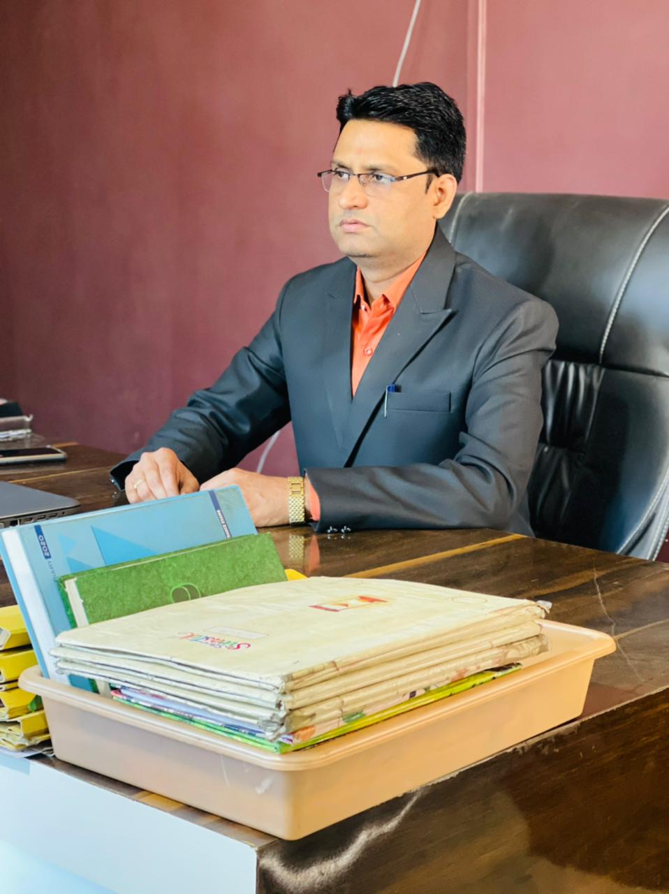 Principal