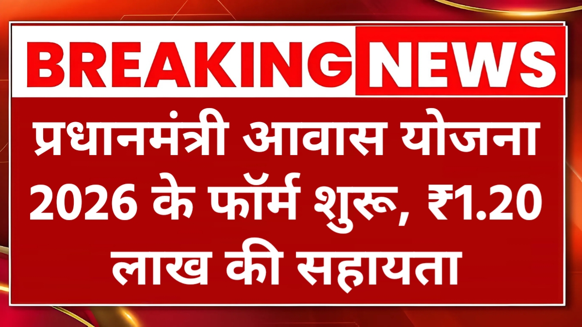 Housing Support Update 2026